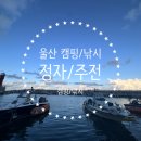 원한솔마트 네이버블로그