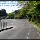 서귀동-5 이미지