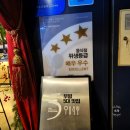 부평 파스타와 화덕피자 맛집인 인브스 키친 ,세븐스플로워 식사 후기