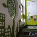 본오3동만화작은도서관 이미지