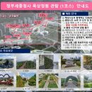 세종청사 13동 이미지