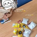 대연지역아동센터 이미지