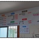 덕정텃밭쌈밥식당 이미지