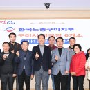 선기동경로당 이미지