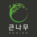 본촌주유소 이미지