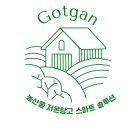 부유헌 이미지
