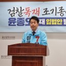 서개정경로당 뉴시스