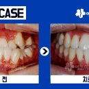 바른이치과의원 이미지