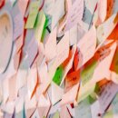 인터렉션 이미지