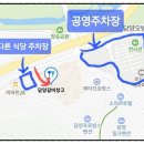 메타381 이미지