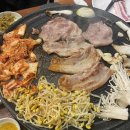 4654 | [대전맛집] '솥뚜껑삼겹살갈비' 유성구 옛감성 삼겹살 맛집 추천