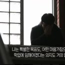 수능 만점자 대성고 조성윤학생 학습 비법 이미지