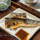 더블랙숯불구이 | 광안리 생선구이 [호네] 숯불로 구워 더 맛있는 광안리 생선구이 맛집 후기 부산 민락동 맛집