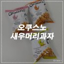원타트레이드 네이버블로그