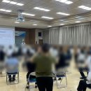케이워크 | 밴드 하나로 몸이 달라진 강의 | 케이워크케어 탄력밴드 교육 진짜후기
