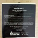 내츄럴휴 화장품 이미지