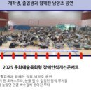 명곡유치원