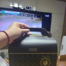 [포항] 내돈내먹 푸라닭치킨 김미바삭 콘소메이징 신메뉴 후기