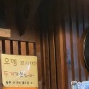 정오뎅집 네이버블로그