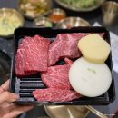 연화농장 | 대구 수성못 맛집 연화37 수성구 한우 끝판왕 인정