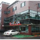 낙영찜갈비 이미지