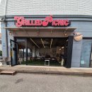 이마트24 용인전대리점 | 용인 전대리카페 그릴드피크닉