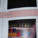 카프리 노래연습장 이미지