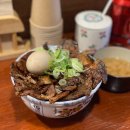 스미비부타동신대방삼거리역점