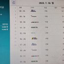 세종고속시외버스터미널 이미지