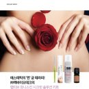 유니랩테크 이미지