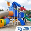 해룡초등학교 병설유치원 이미지