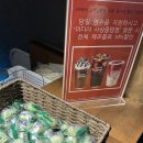 이디야사상점