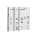 민속박물관 이미지