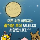 메카닉인천점 이미지