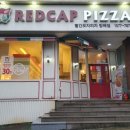 효령로 84 이미지