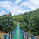 장령산자연휴양림 이미지