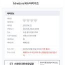 스카이존 PC방 이미지