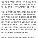 여자 가수는 오보”..이선균 외 추가 연예인 마약 혐의 입건 이미지