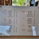 이놈애커피 이미지