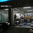 프라임가라지 이미지