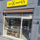 헤어살롱브이샵 이미지