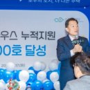 수원-0309 이미지