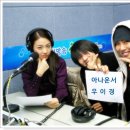 휘와함께