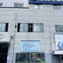 KG모빌리티 부천서비스센터 방문 후기 🚗 티볼리 엔진펜 교체, 에어컨 미작동