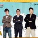 황금어장 - 울주군 점촌1길 18-7 | 황금어장