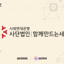 퍼블릭 이미지