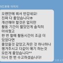 현화고등학교 이미지
