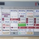 아이밸리 군포 이미지