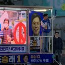 궁동네거리 이미지