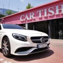 별내경정비 이미지